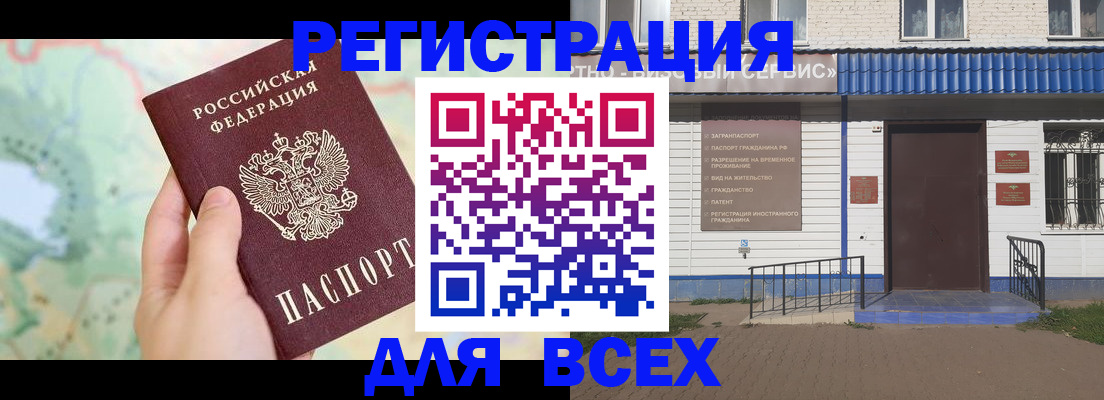 пропишу в квартире в Юрьев-Польском